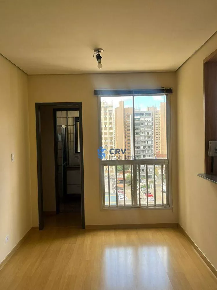 Apartamento para alugar com 1 quarto, 45m² - Foto 1