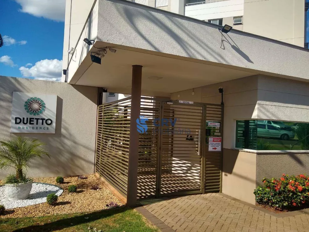 Apartamento, 2 quartos, 84 m² - Foto 7