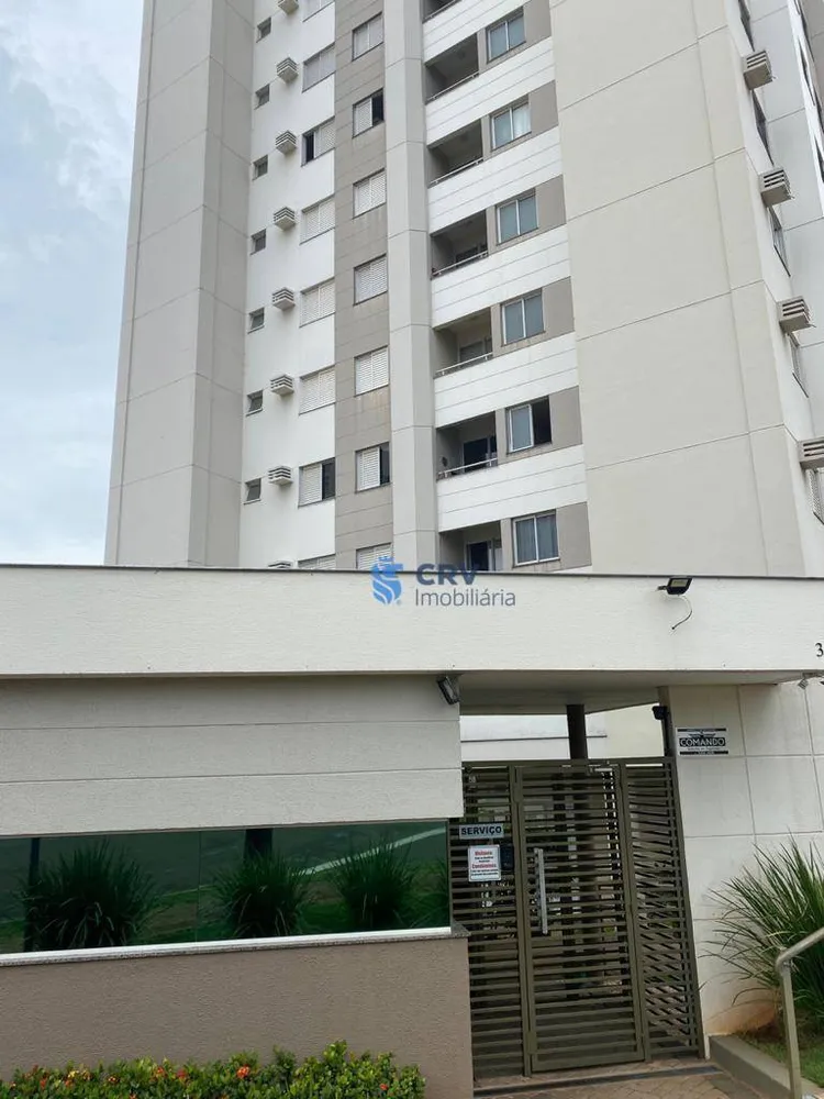 Apartamento, 2 quartos, 84 m² - Foto 12