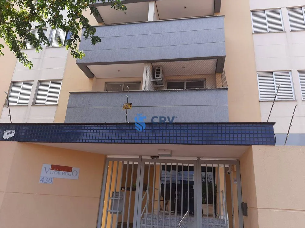 Apartamento, 2 quartos, 70 m² - Foto 11