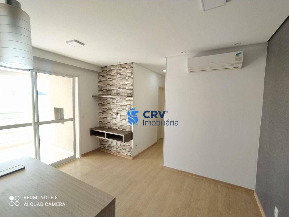 Apartamento, 2 quartos, 57 m² - Foto 1