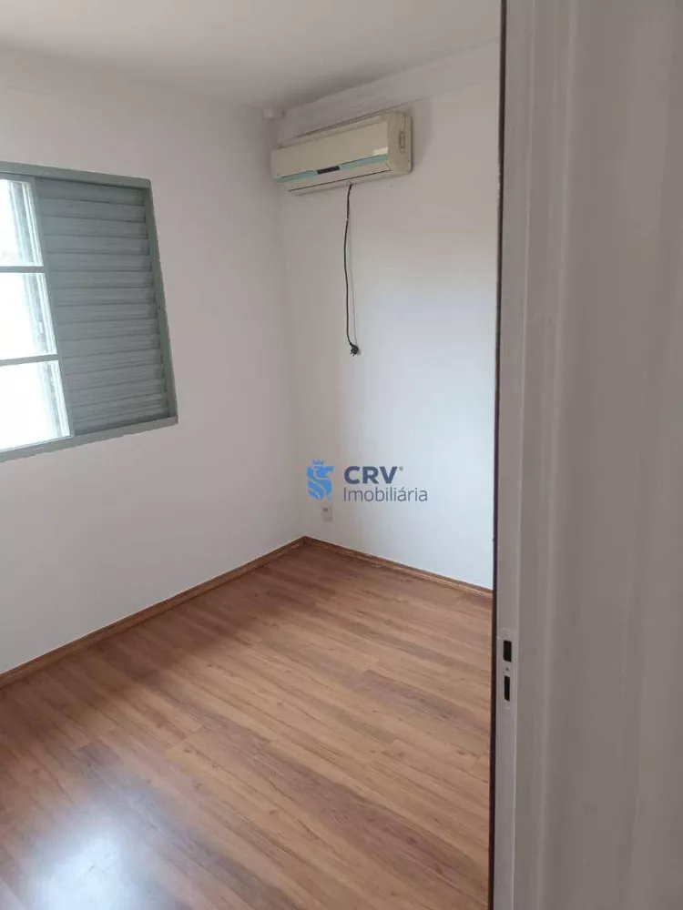 Apartamento à venda e aluguel com 2 quartos, 45m² - Foto 2