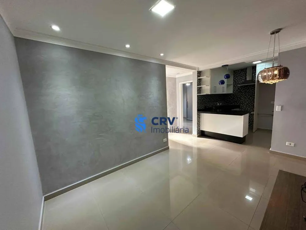 Apartamento, 2 quartos, 75 m² - Foto 1