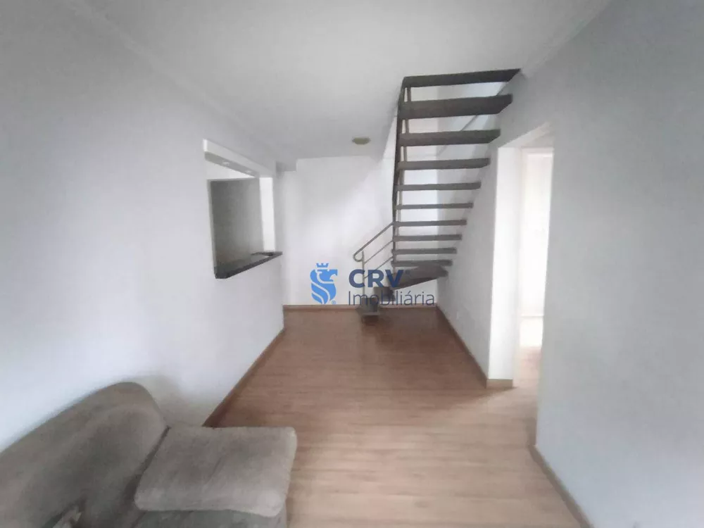 Apartamento à venda com 2 quartos, 120m² - Foto 1