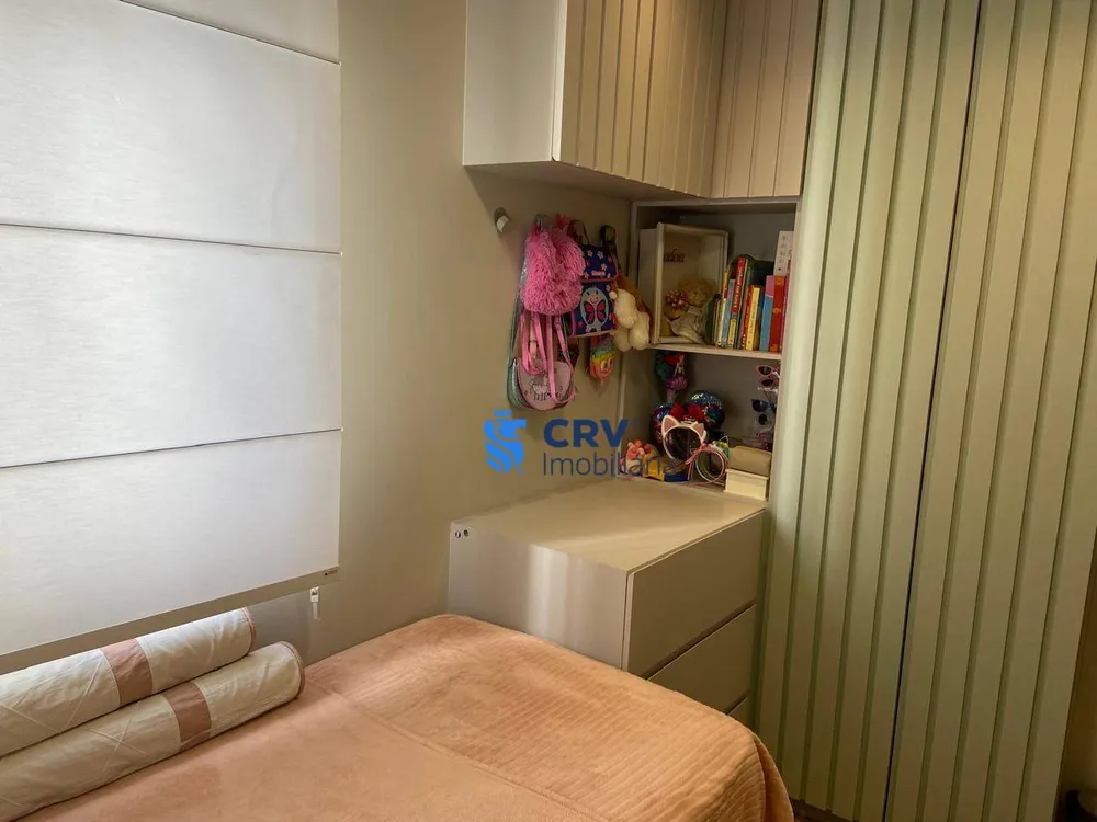 Apartamento, 2 quartos, 81 m² - Foto 2