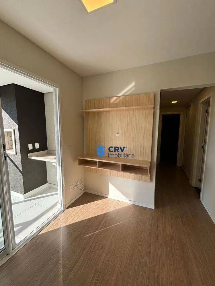 Apartamento, 3 quartos, 71 m² - Foto 1