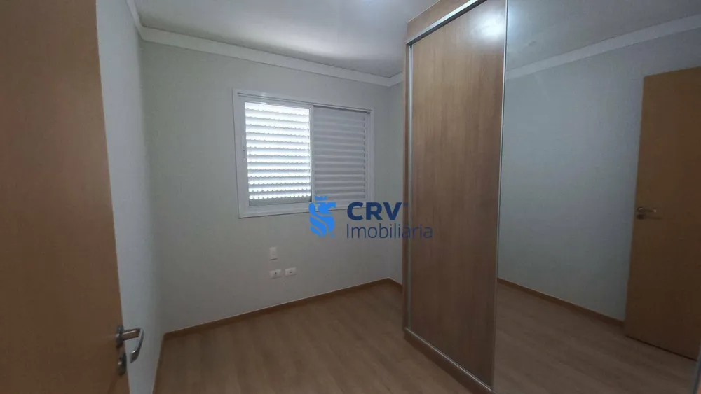 Apartamento, 2 quartos, 60 m² - Foto 8