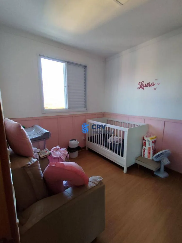 Apartamento, 2 quartos, 47 m² - Foto 5
