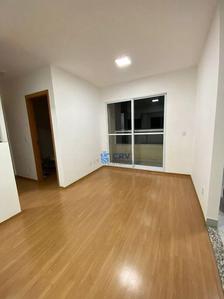 Apartamento para alugar com 2 quartos, 60m² - Foto 1