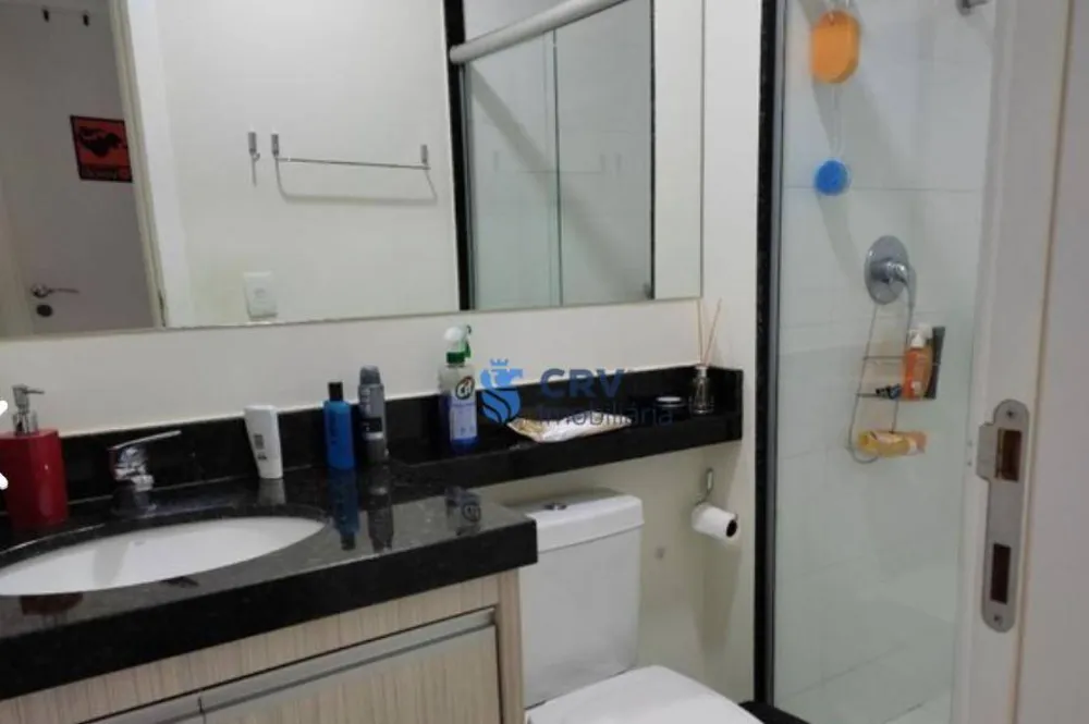 Apartamento, 2 quartos, 75 m² - Foto 1