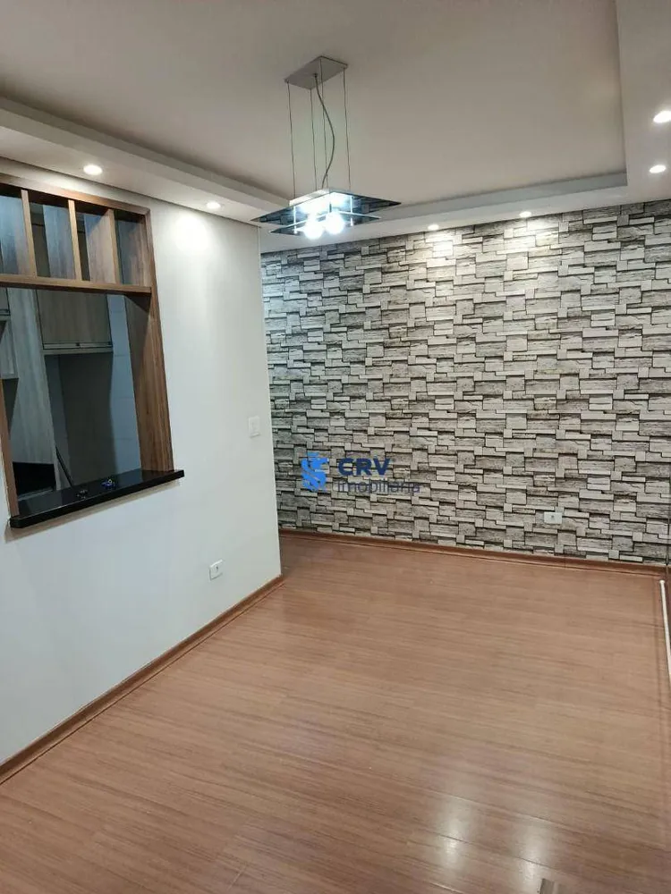Apartamento, 2 quartos, 45 m² - Foto 2
