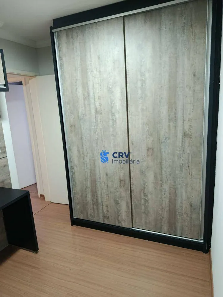 Apartamento, 2 quartos, 45 m² - Foto 7