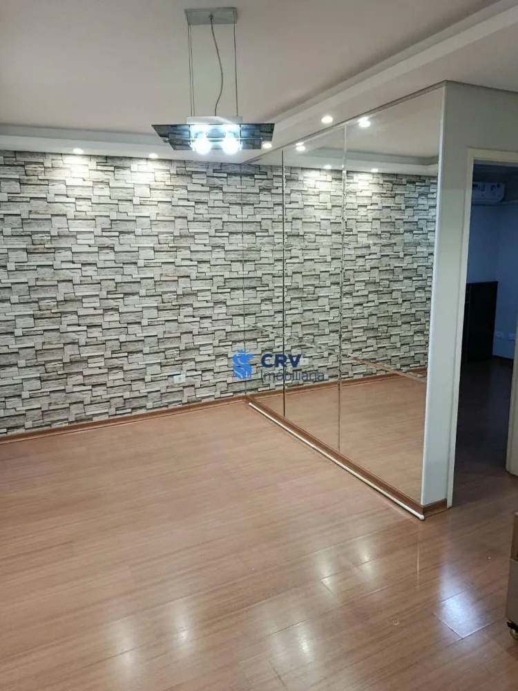 Apartamento, 2 quartos, 45 m² - Foto 3