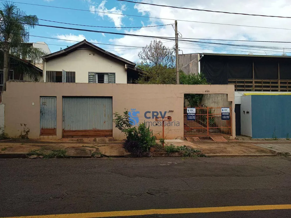 Casa, 2 quartos, 171 m² - Foto 1