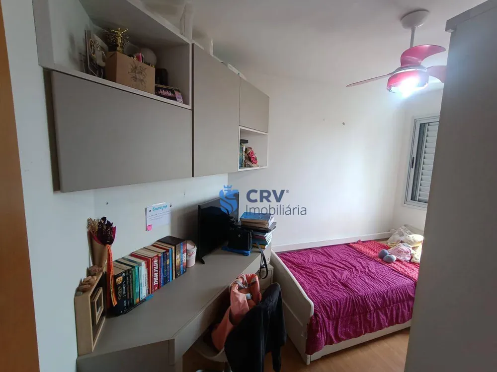 Apartamento, 2 quartos, 78 m² - Foto 8