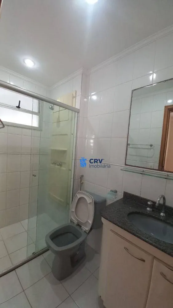 Apartamento, 3 quartos, 93 m² - Foto 1