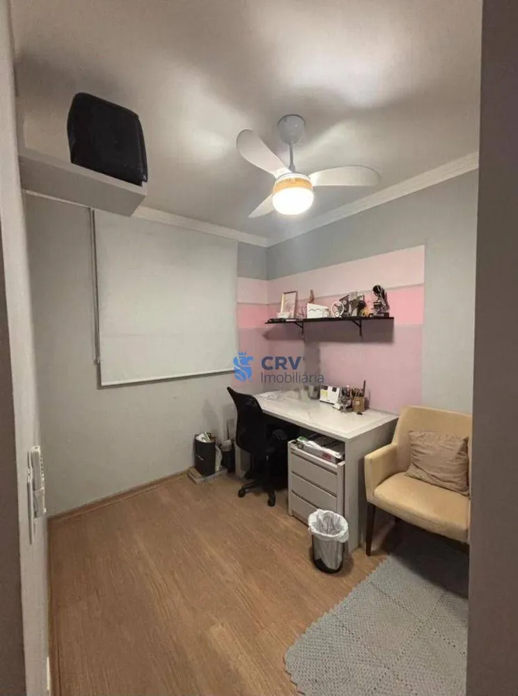 Apartamento, 2 quartos, 46 m² - Foto 8