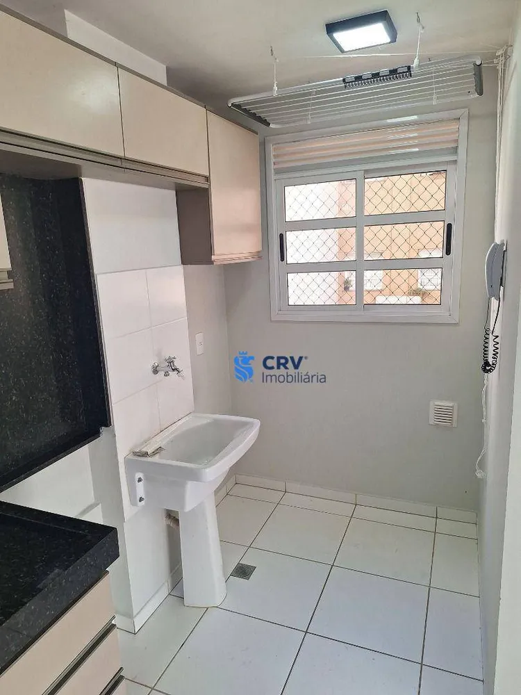 Apartamento, 2 quartos, 45 m² - Foto 6