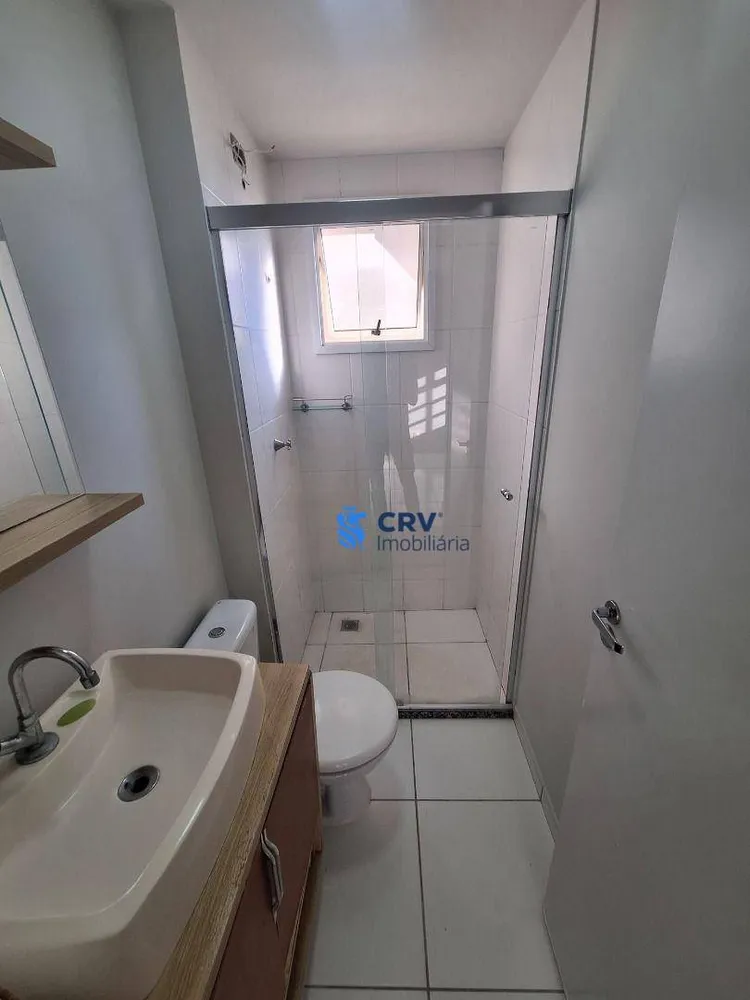 Apartamento, 2 quartos, 45 m² - Foto 8