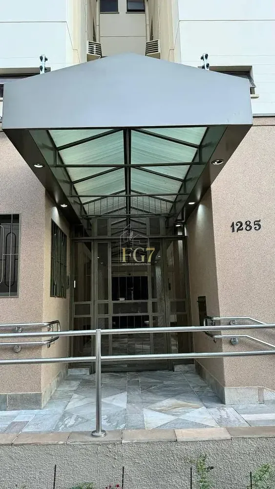 Apartamento, 3 quartos, 96 m² - Foto 3