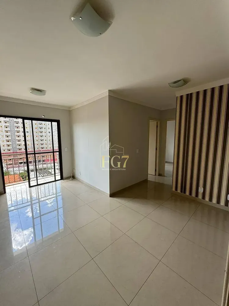 Apartamento, 2 quartos, 51 m² - Foto 2