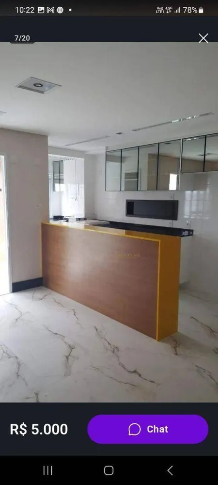 Apartamento, 2 quartos, 75 m² - Foto 7