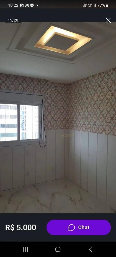 Apartamento, 2 quartos, 75 m² - Foto 4