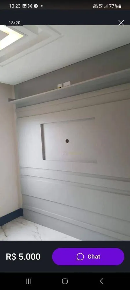 Apartamento, 2 quartos, 75 m² - Foto 16