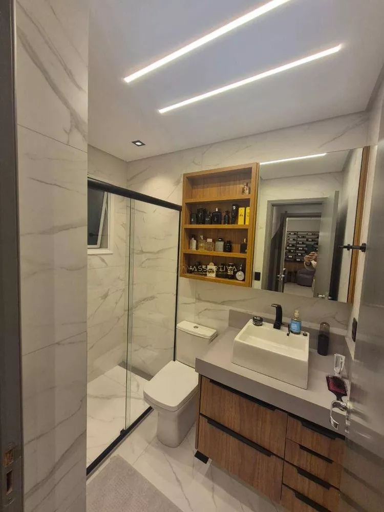 Apartamento, 2 quartos, 75 m² - Foto 1