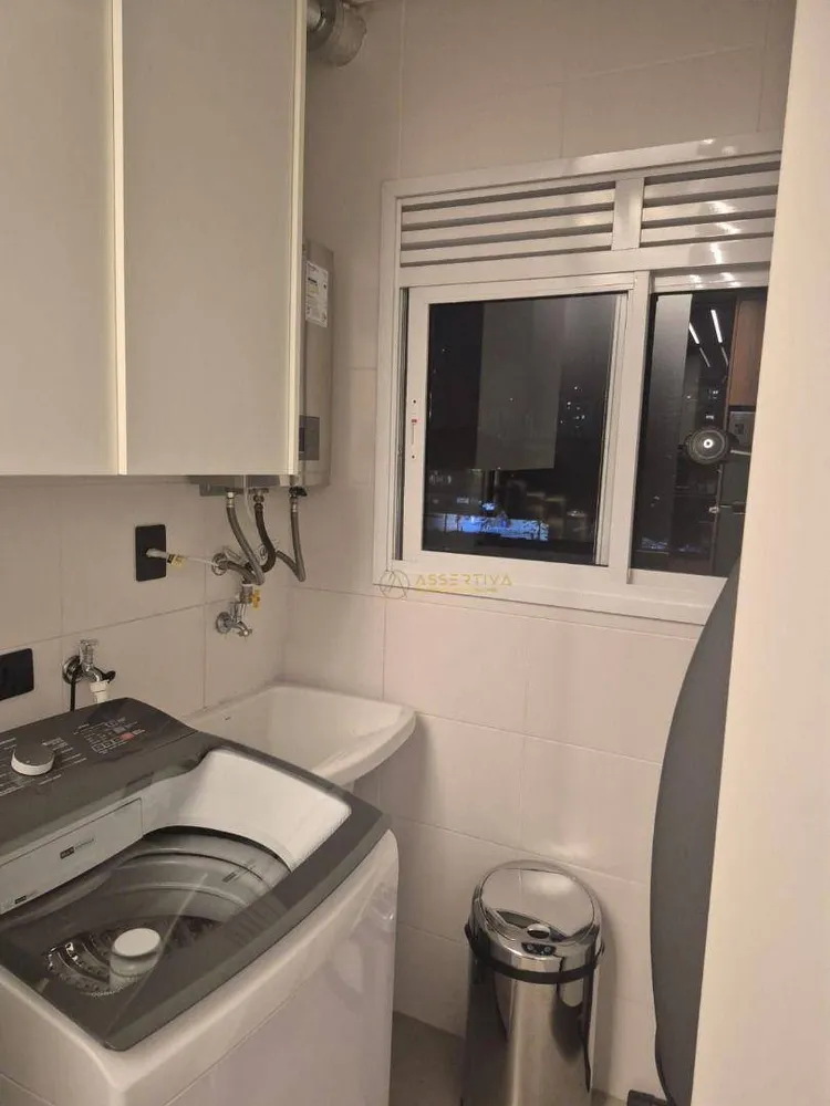 Apartamento, 2 quartos, 75 m² - Foto 12