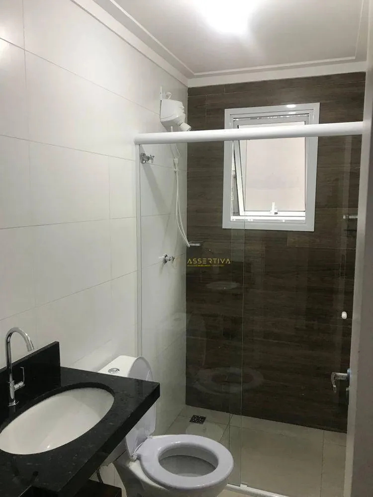 Apartamento, 2 quartos, 65 m² - Foto 6