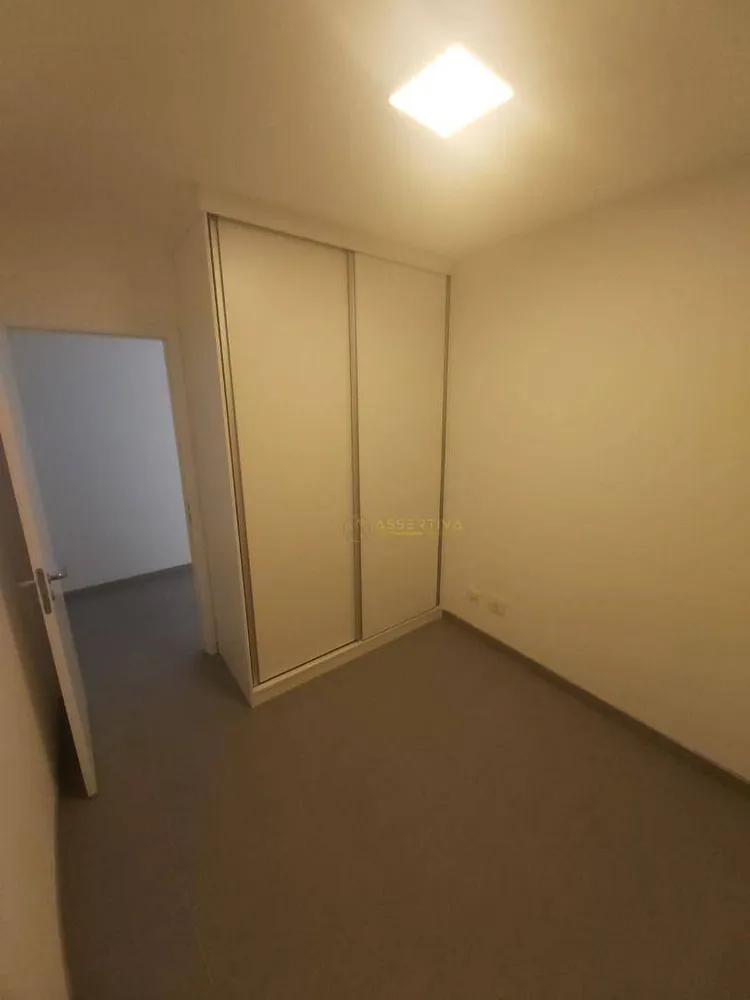 Apartamento, 2 quartos, 52 m² - Foto 11