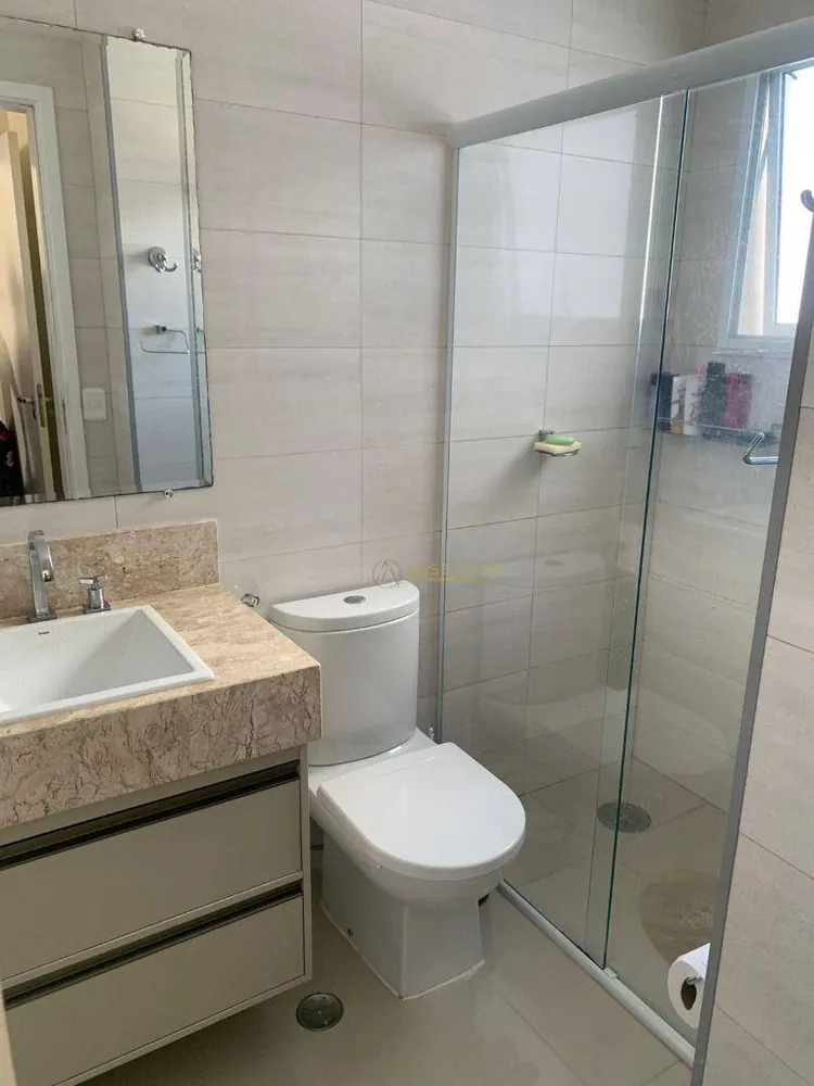 Apartamento, 2 quartos, 75 m² - Foto 7