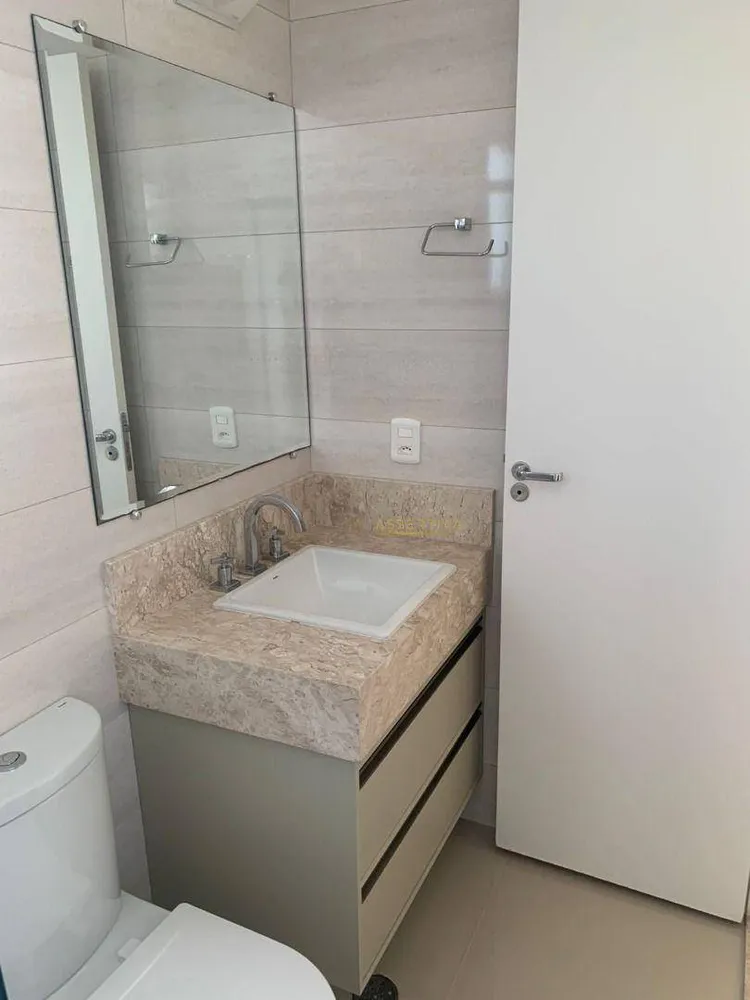 Apartamento, 2 quartos, 75 m² - Foto 6