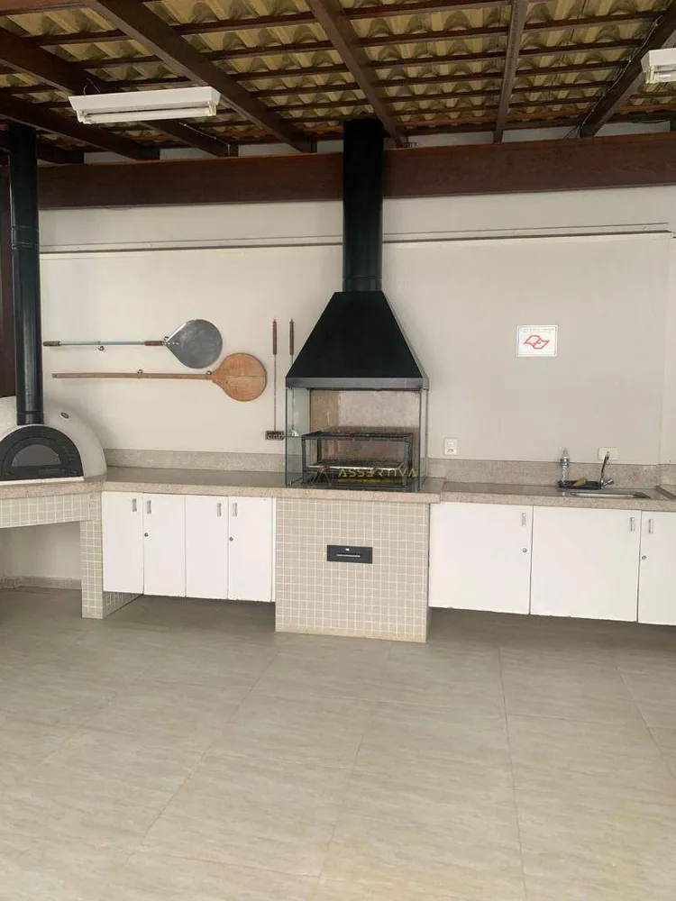 Apartamento, 2 quartos, 75 m² - Foto 1