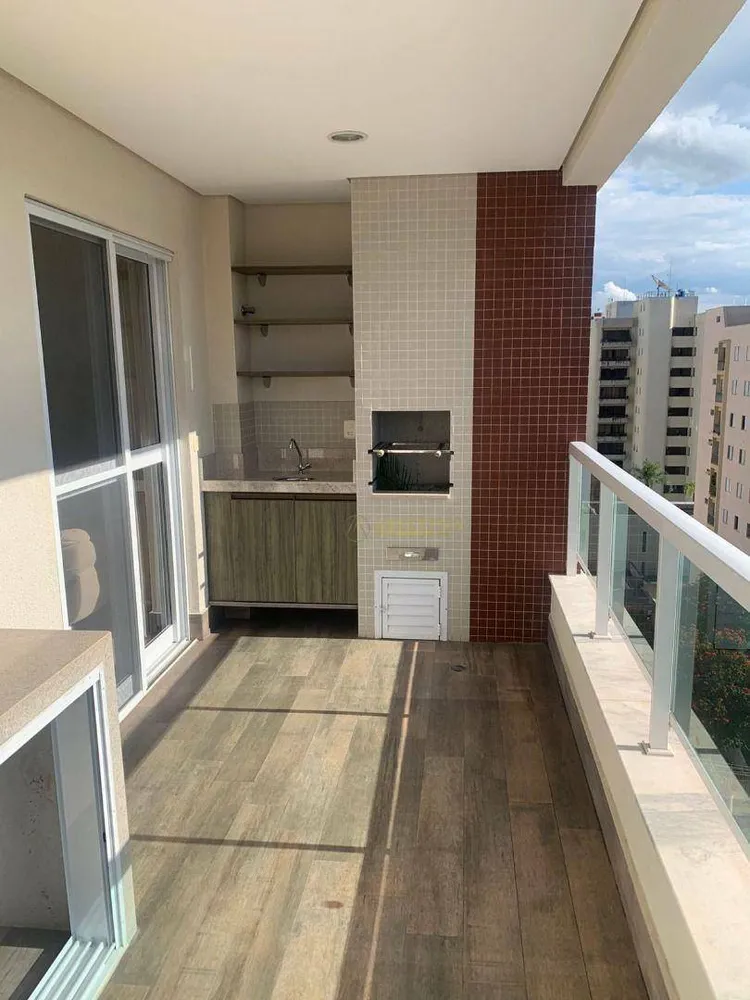 Apartamento, 2 quartos, 75 m² - Foto 1