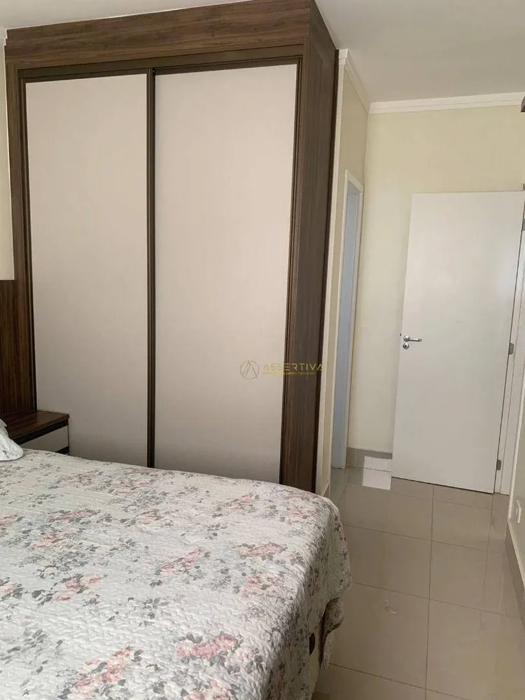 Apartamento, 2 quartos, 75 m² - Foto 2