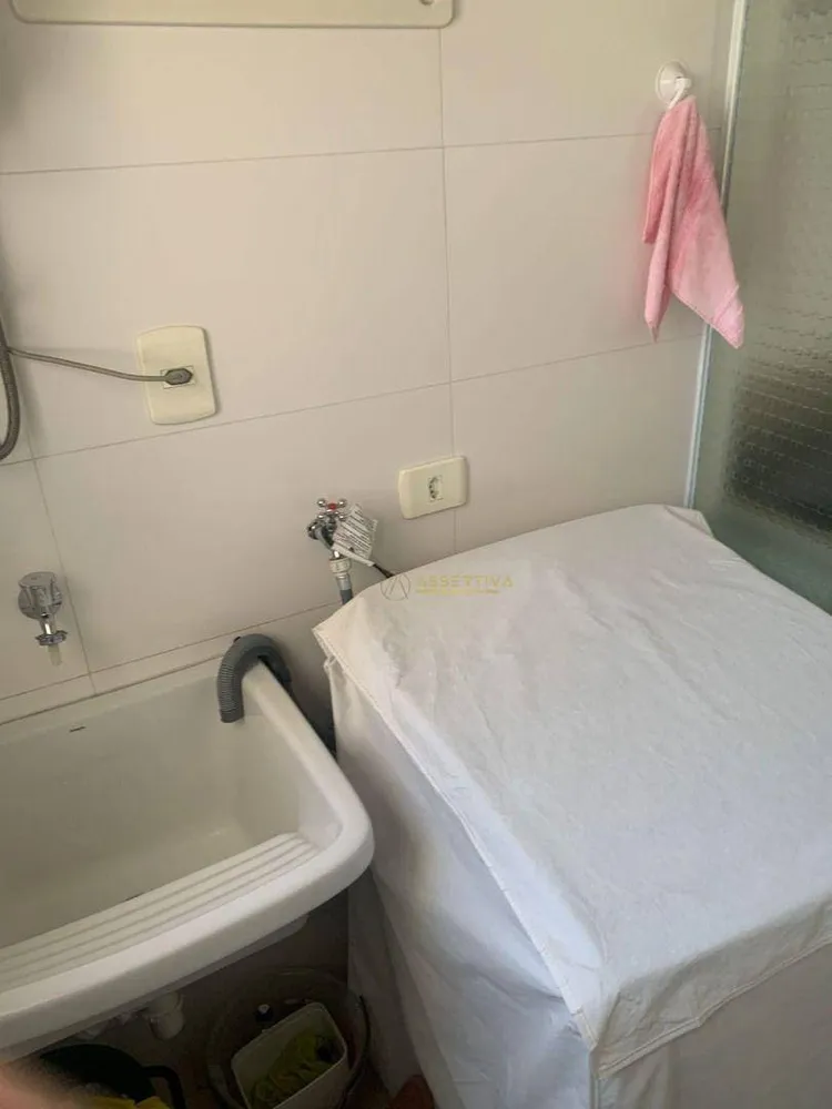 Apartamento, 2 quartos, 75 m² - Foto 3