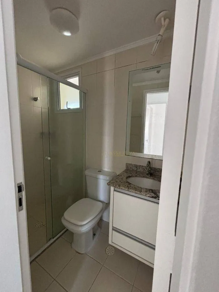 Apartamento, 2 quartos, 69 m² - Foto 7