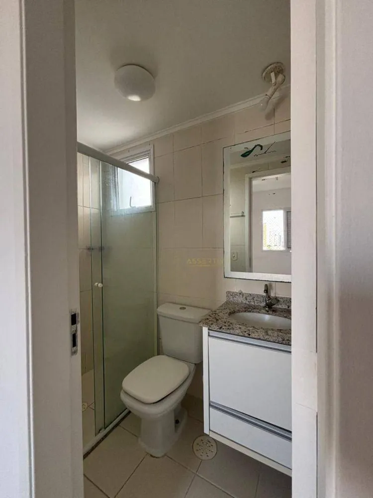 Apartamento, 2 quartos, 69 m² - Foto 2