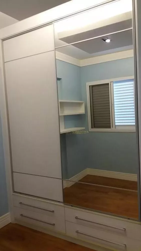 Apartamento, 3 quartos, 142 m² - Foto 4