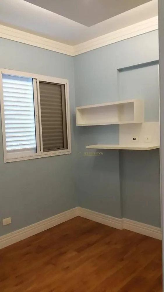 Apartamento, 3 quartos, 142 m² - Foto 11
