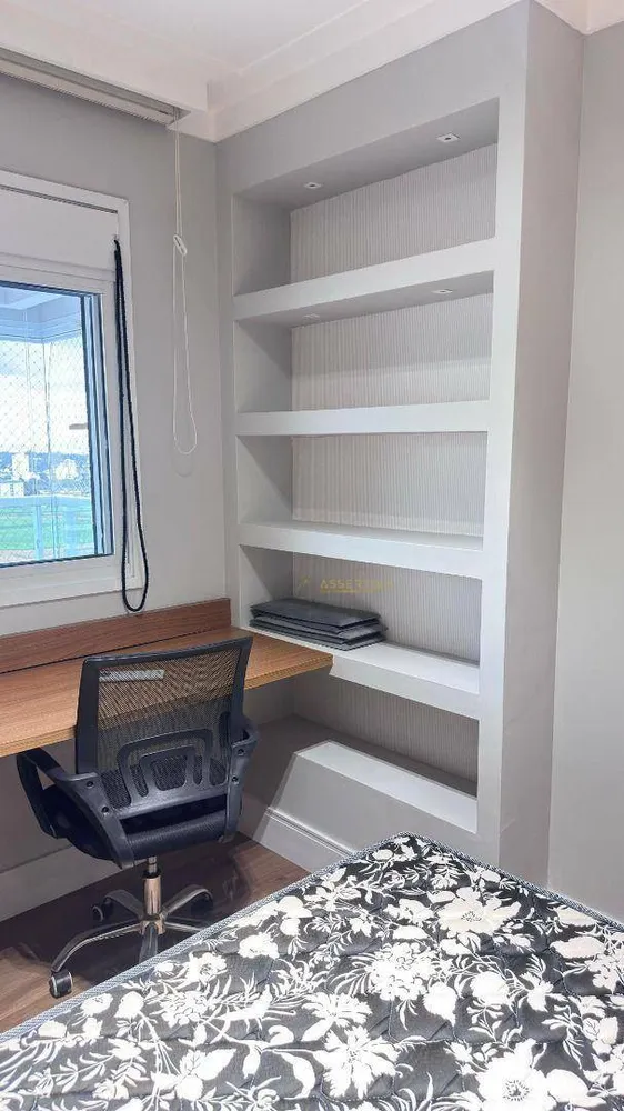 Apartamento, 2 quartos, 78 m² - Foto 1