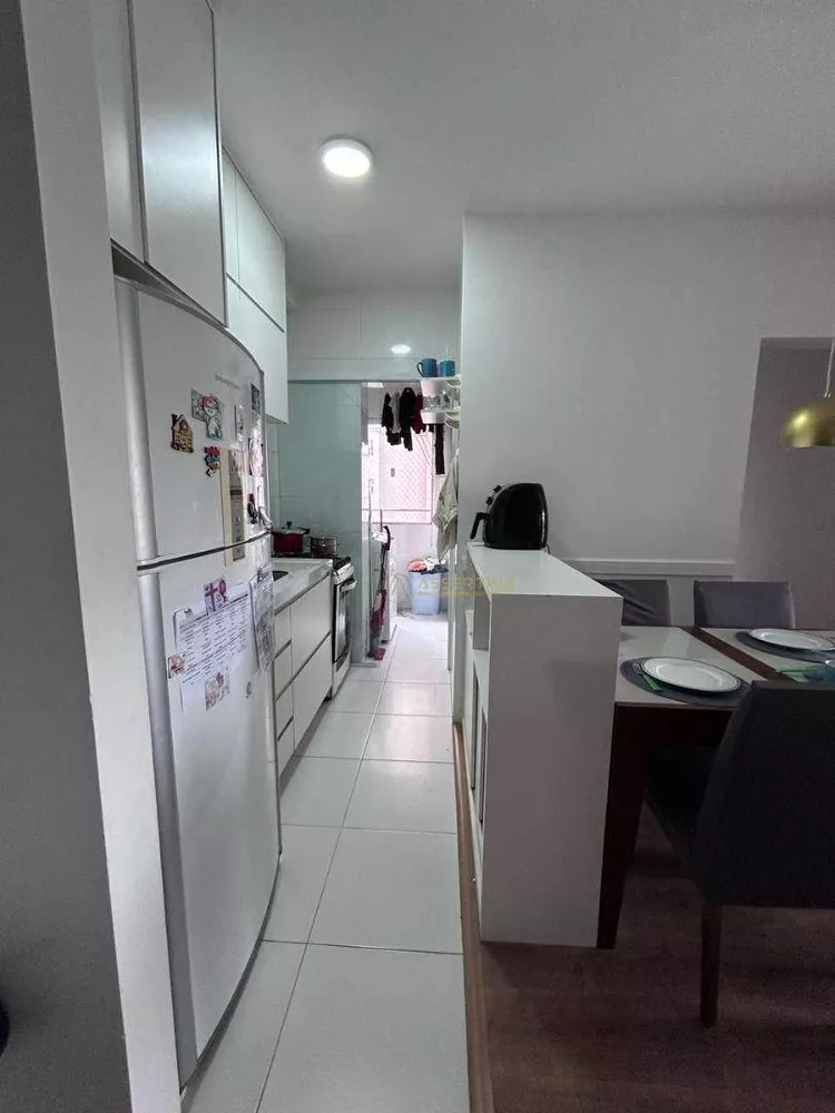 Apartamento, 2 quartos, 65 m² - Foto 1