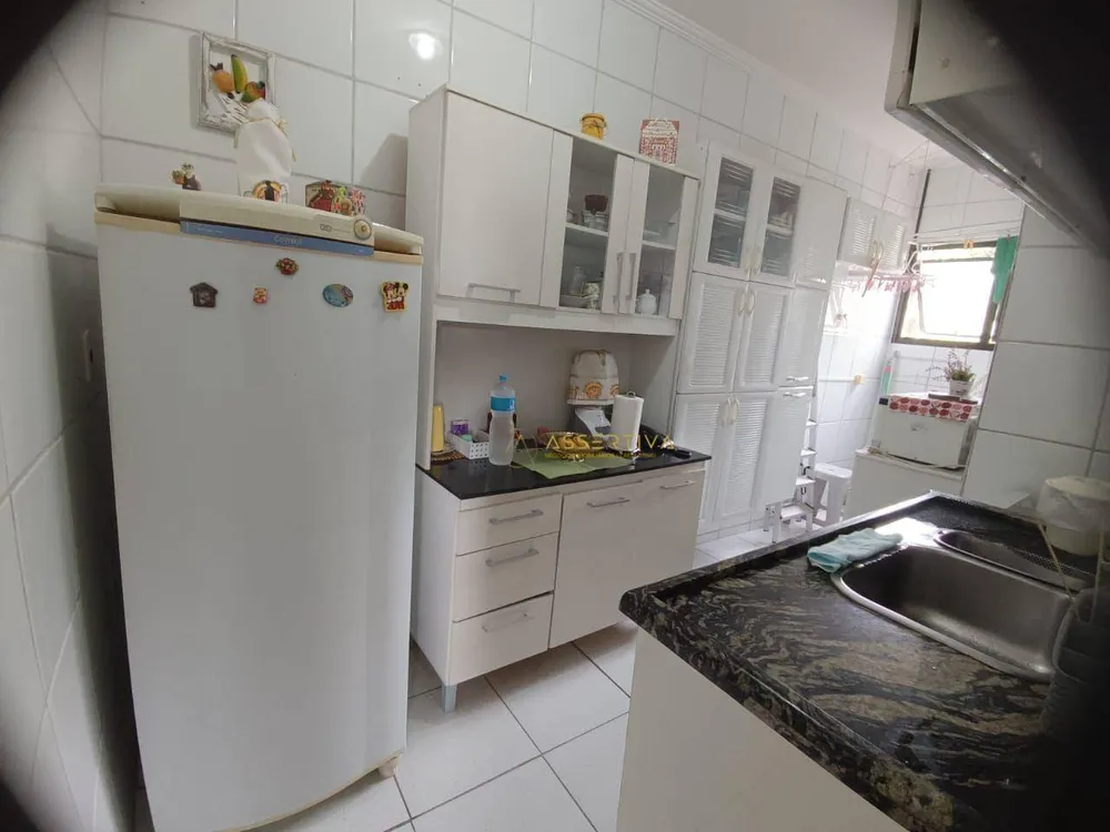 Apartamento, 2 quartos, 77 m² - Foto 1