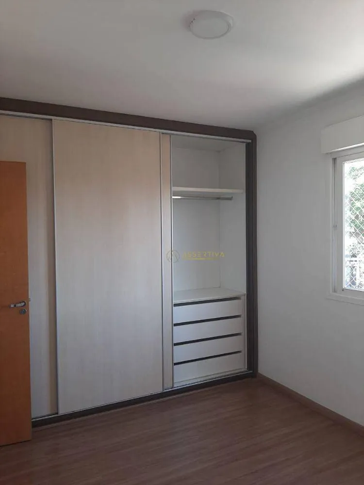 Apartamento, 3 quartos, 104 m² - Foto 5