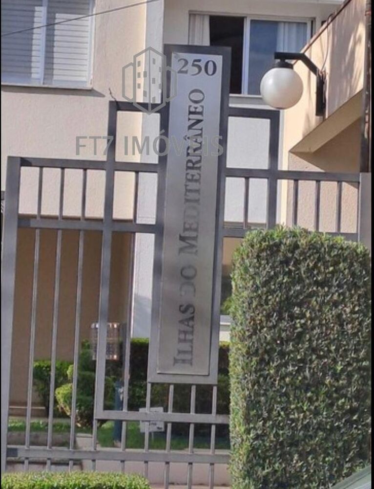 Apartamento, 3 quartos, 57 m² - Foto 7