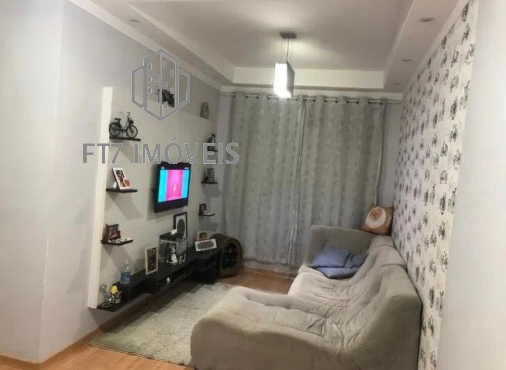 Apartamento, 3 quartos, 62 m² - Foto 1