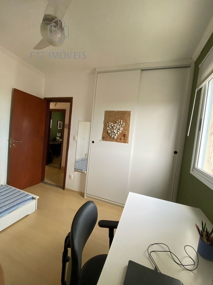 Apartamento, 3 quartos, 106 m² - Foto 2