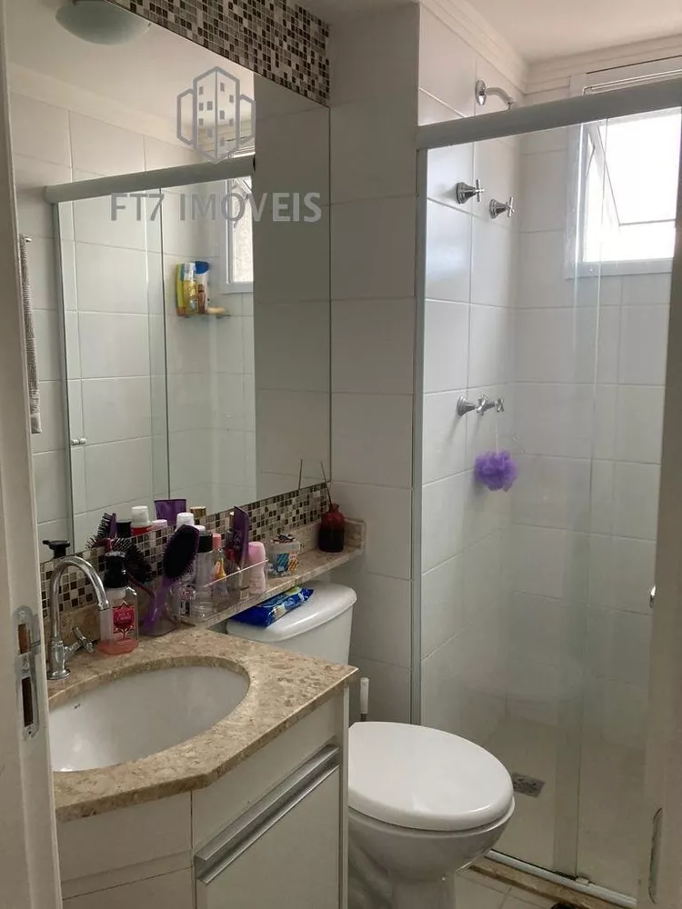Apartamento, 2 quartos, 56 m² - Foto 3